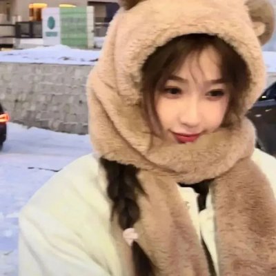 四戒